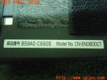 3UPJ=17240503]フェアレディZ(Z33(改))中期 純正 CN-EN0800CT B59A0-C992B ETC車載器 中古_s3