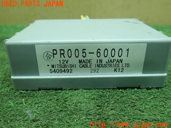 3UPJ=17240512]フェアレディZ(Z33(改))中期 純正 PR005-60001 オートアラームユニット 中古_m3