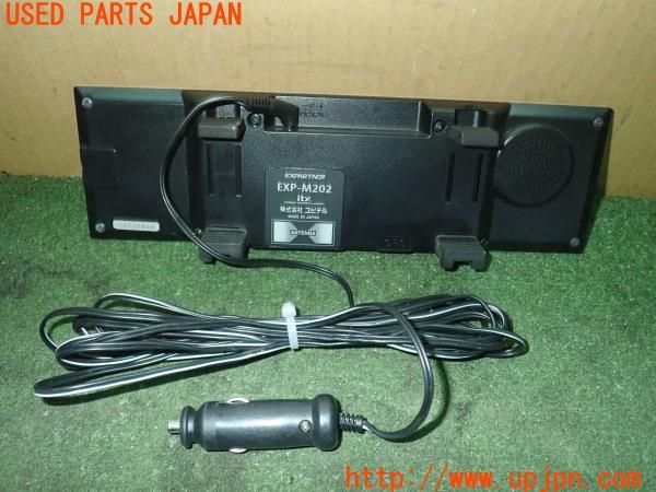 3UPJ=17240575]フェアレディZ(Z33(改))中期 Yupiteru ユピテル EXP-M202 レーダー探知機 中古_m2