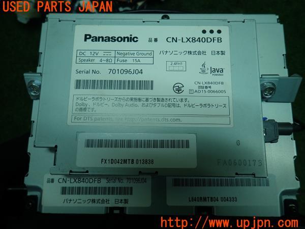 WRX STI(VAB F型)スバル純正 Panasonic パナソニック CN-LX840DFB SD