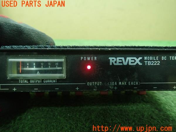 3UPJ=17290512]ジープ(J54)REVEX TB222 モバイルDCターミナル 中古_m3