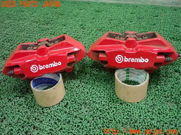 アバルト　ブレンボキャリパー　ブレンボ２ピースローター アバルト 2ピースブレーキローター（自動車用 ブレーキ