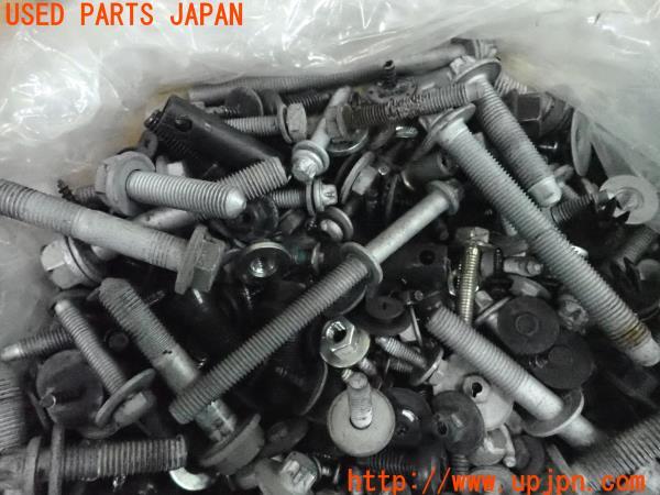 3UPJ=17350720]BMW 118i Mスポーツ(7K15 F40)ネジ・ナット・ステー類 ジャンク_m1