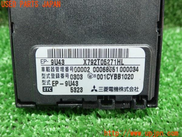 3UPJ=17360503]マセラティ・クワトロポルテ(MQP)三菱電機 EP-9U43ETC車載器 中古_m2