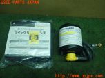 3UPJ=17380625]シビック(FC1)純正 パンク修理キット 中古_s0