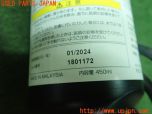 3UPJ=17380625]シビック(FC1)純正 パンク修理キット 中古_s1
