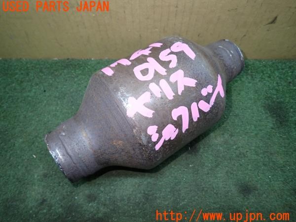 3UPJ=17410159]ヤリスクロス(MXPB15)純正 触媒 マニバーター マテリアル 約1.1Kg 切断加工品 ジャンク_m0