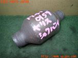 3UPJ=17410159]ヤリスクロス(MXPB15)純正 触媒 マニバーター マテリアル 約1.1Kg 切断加工品 ジャンク_s0