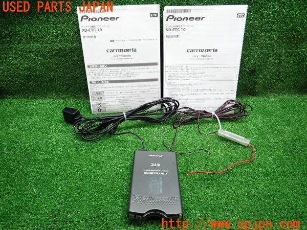 3UPJ=17420503]BMW ミニ(MINI)ジョンクーパーワークス クロスオーバー(XDJCW R60)carrozzeria カロッツェリア ND-ETC10 ETC車載器 中古_m0