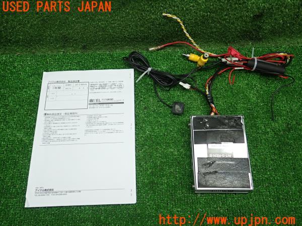 3UPJ=17420580]BMW ミニ ジョンクーパーワークス(XDJCW R60)doujyousyaTV AIT-S-REN-B パーキングアシストシステム インターフェース 中古_m1