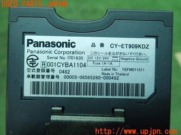 3UPJ=17430503]BMW ミニ(MINI)ジョンクーパーワークス(JCW)(XMJCW R56)Panasonic パナソニック CY-ET909KDZ ETC車載器 中古_m3