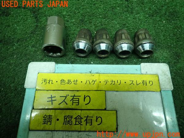 3UPJ=17440968]ランエボ10 GSR(CZ4A)社外 ホイールロックナット M12×P1.5 中古_m0