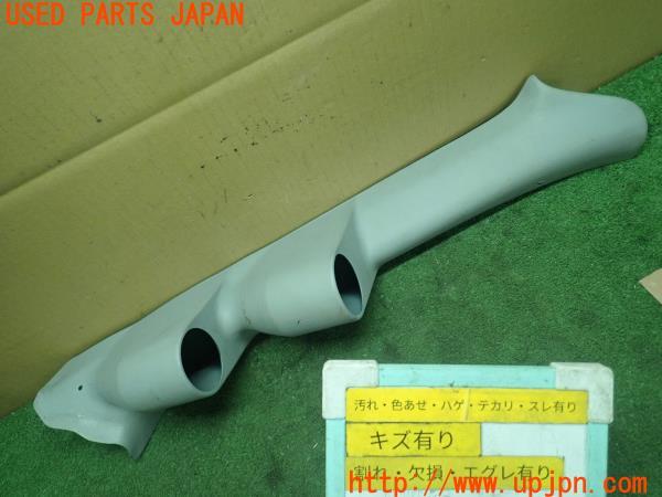 インプレッサ WRX-STi(GDB G型)社外 Aピラー 追加メーターフード