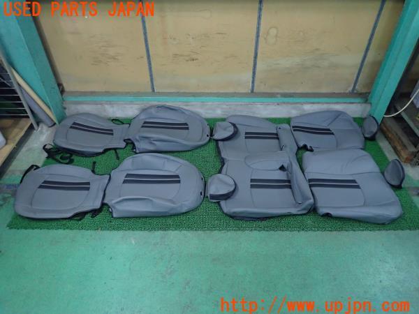 3UPJ=17580608]BMW ミニクーパー(XR15M F56)CABANA カバナ シートカバー ストライプ PVC レザー 中古_m0