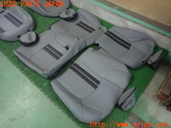 3UPJ=17580608]BMW ミニクーパー(XR15M F56)CABANA カバナ シートカバー ストライプ PVC レザー 中古_m2