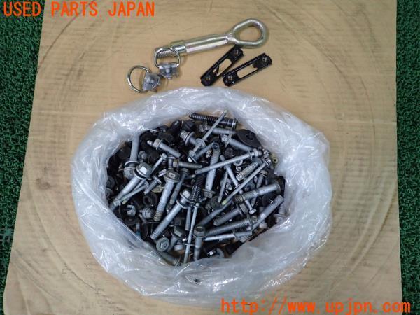 3UPJ=17580720]BMW ミニクーパー(XR15M F56)ネジ・ナット・ステー類 ジャンク_m0