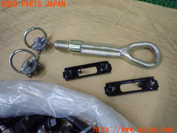 3UPJ=17580720]BMW ミニクーパー(XR15M F56)ネジ・ナット・ステー類 ジャンク_m1