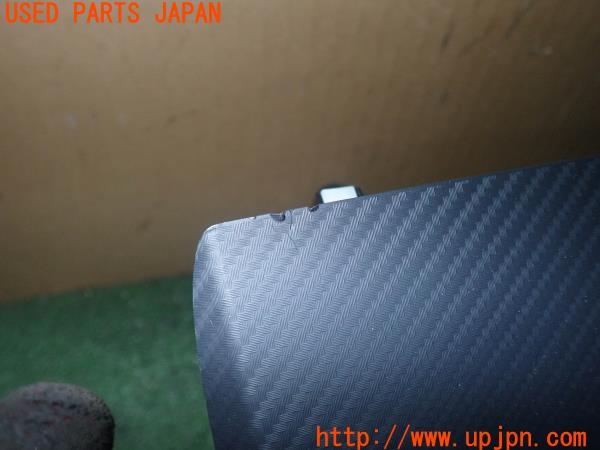 エクリプスクロス PHEV(GL3W)純正 8740A156XA ナビ 中古 の商品画像 