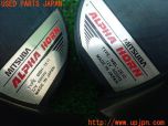 3UPJ=17710563]ランドクルーザー100(UZJ100W)Mitsuba ミツバ ALPHA ホーン MBH-2E11 MBL-2E12 中古_s2