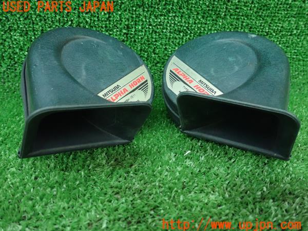3UPJ=17710563]ランドクルーザー100(UZJ100W)Mitsuba ミツバ ALPHA ホーン MBH-2E11 MBL-2E12 中古_m3