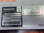 3UPJ=17710578]ランドクルーザー100(UZJ100W)Panasonic パナソニック 地上デジタルチューナー YEP9FZ8551/TN1NAD50 中古 _s2