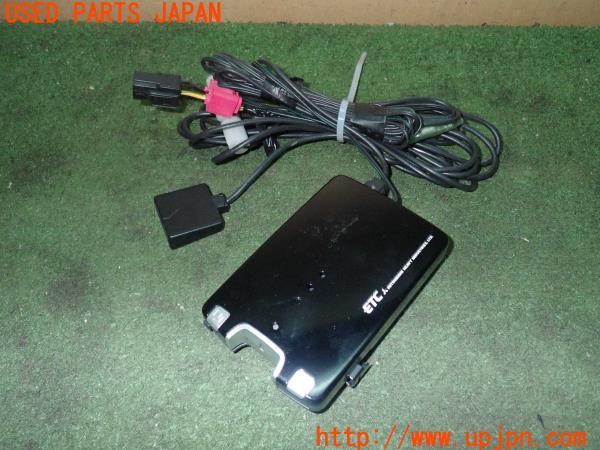 3UPJ=17750503]インテグラ(DC5)後期 三菱重工 ミツビシ MOBE-550 ETC車載器 中古_m0