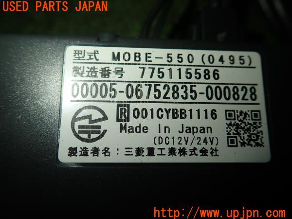 3UPJ=17750503]インテグラ(DC5)後期 三菱重工 ミツビシ MOBE-550 ETC車載器 中古_m3
