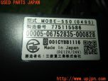 3UPJ=17750503]インテグラ(DC5)後期 三菱重工 ミツビシ MOBE-550 ETC車載器 中古_s3