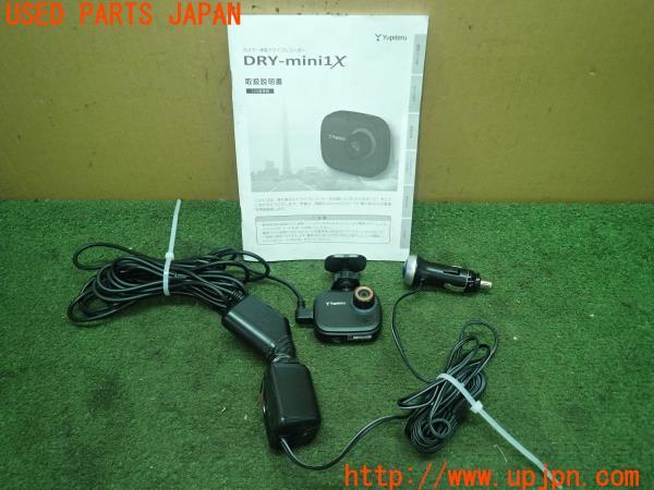 3UPJ=17800579]インプレッサ WRX-STi(GDB C型)Yupiteru ユピテル DRY-mini1X ドライブレコーダー 中古_m0