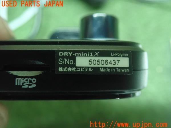 3UPJ=17800579]インプレッサ WRX-STi(GDB C型)Yupiteru ユピテル DRY-mini1X ドライブレコーダー 中古_m3
