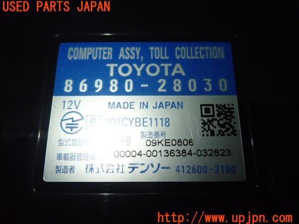 3UPJ=17850503]ヴェルファイア(GGH20W)純正ビルトイン 86980-28030 ETC車載器 中古_m4