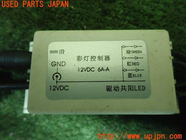 3UPJ=17860512]フェアレディZ(Z33)社外 イルミネーションコントローラー ジャンク_m4