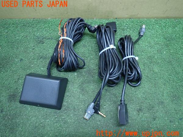 3UPJ=17870550]ポルシェ パナメーラ4S(970M48A-)carrozzeria カロッツェリア ナビ配線 USB・Dockケーブル VICSアンテナ 中古_m0
