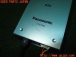 3UPJ=17880503]クライスラー 300C(LX57)前期 Panasonic パナソニック CY-ET900D ETC車載器 中古_s1