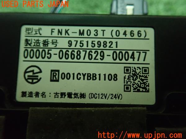 3UPJ=17900503]ジープ ラングラー(TJ40H)FURUNO 古野電機 FNK-M03T ETC車載器 中古_m3