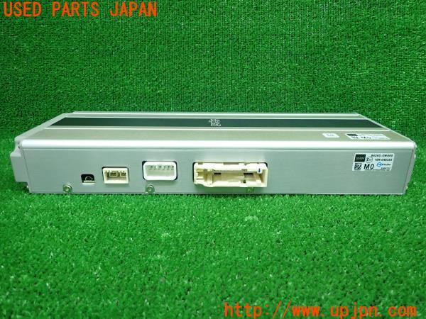 レクサス LS460(USF40)純正 Mark Levinson マークレビンソン