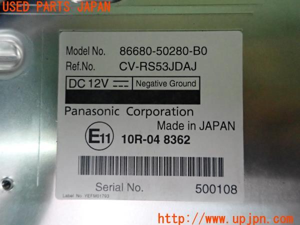 3UPJ=17920559]レクサス LS460(USF40)純正 フリップダウンモニター 86680-50280-B0 中古_m3