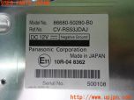 3UPJ=17920559]レクサス LS460(USF40)純正 フリップダウンモニター 86680-50280-B0 中古_s3