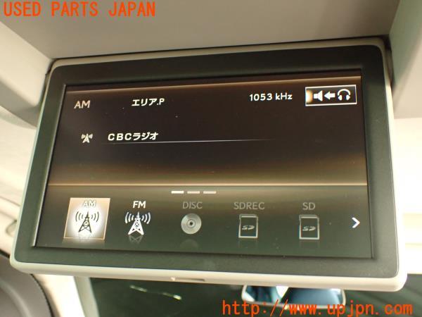 3UPJ=17920559]レクサス LS460(USF40)純正 フリップダウンモニター 86680-50280-B0 中古_m4