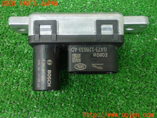 3UPJ=18020579]レンジローバーイヴォーク(LV2NB L538系)グローリレーコントロールモジュール  中古_m0