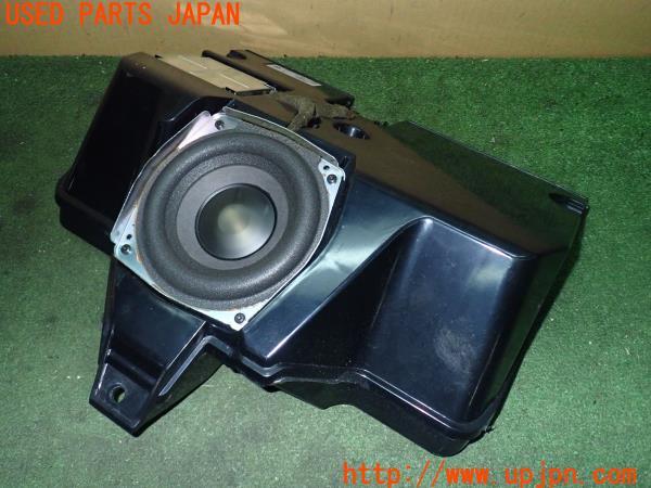 3UPJ=18040531]マセラティ クアトロポルテ(MQPG)純正 BOSE 67071100 サブウーハー 中古_m1