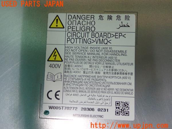 3UPJ=18080542]アウトランダーPHEV(GG3W)後期 純正 DC/DCコンバーター W005T70272/20306 0231 中古_m4