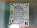 3UPJ=18080542]アウトランダーPHEV(GG3W)後期 純正 DC/DCコンバーター W005T70272/20306 0231 中古_s4