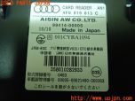 3UPJ=18090503]アウディ A7 スポーツバック(4GCGWC)純正 4F0 919 813 C ETC車載器 中古_s4