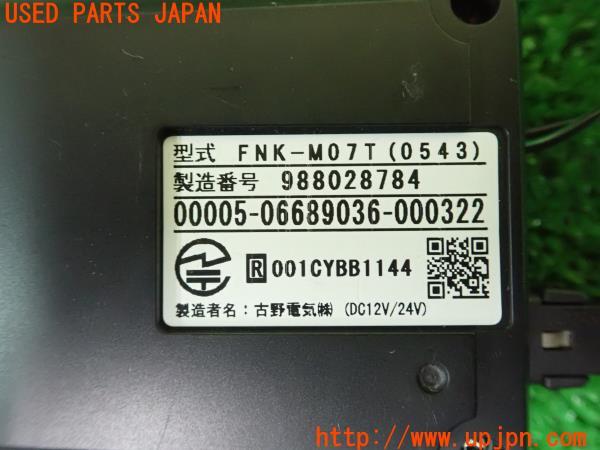 3UPJ=18130503]RX-7(FD3S 4型)古野電気 FURUNO ETC車載器 FNK-M07T 中古_m3