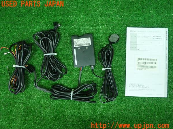 3UPJ=18140503]インプレッサ WRX-STi(GVB C型)Panasonic パナソニック CY-ET909KD ETC車載器 中古_m1