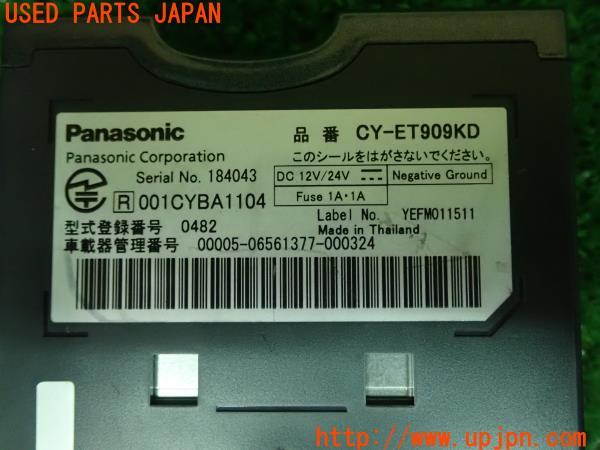 3UPJ=18140503]インプレッサ WRX-STi(GVB C型)Panasonic パナソニック CY-ET909KD ETC車載器 中古_m3