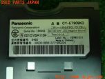 3UPJ=18140503]インプレッサ WRX-STi(GVB C型)Panasonic パナソニック CY-ET909KD ETC車載器 中古_s3