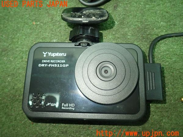 3UPJ=18160579]BMW 420i(4A20 F36)前期 Yupiteru ユピテル DRY-FH511GP ドライブレコーダー 中古_m2