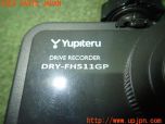 3UPJ=18160579]BMW 420i(4A20 F36)前期 Yupiteru ユピテル DRY-FH511GP ドライブレコーダー 中古_s3